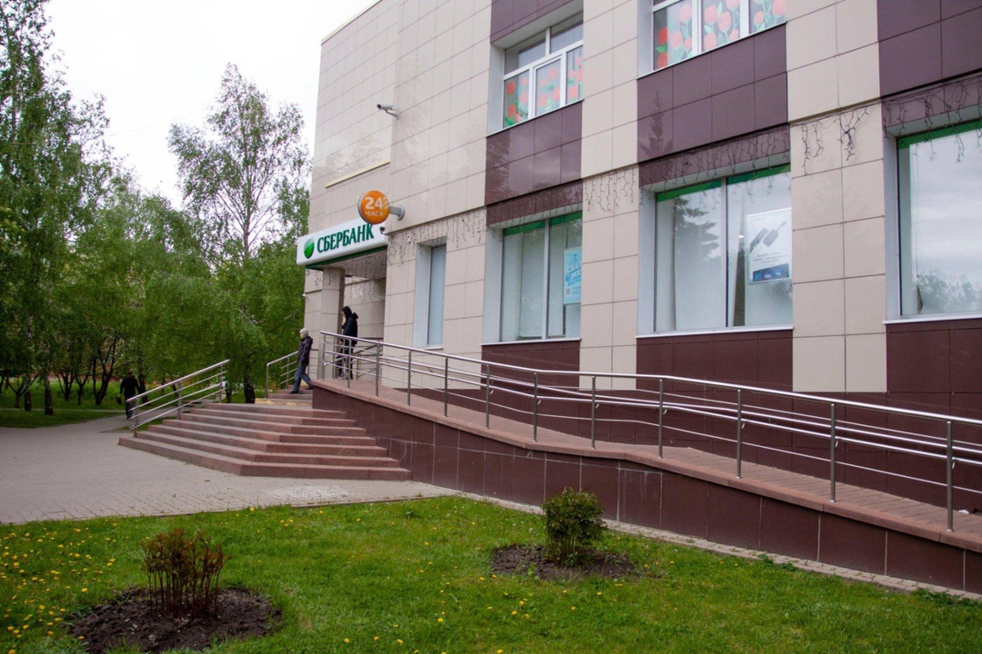 Как к нам пройти